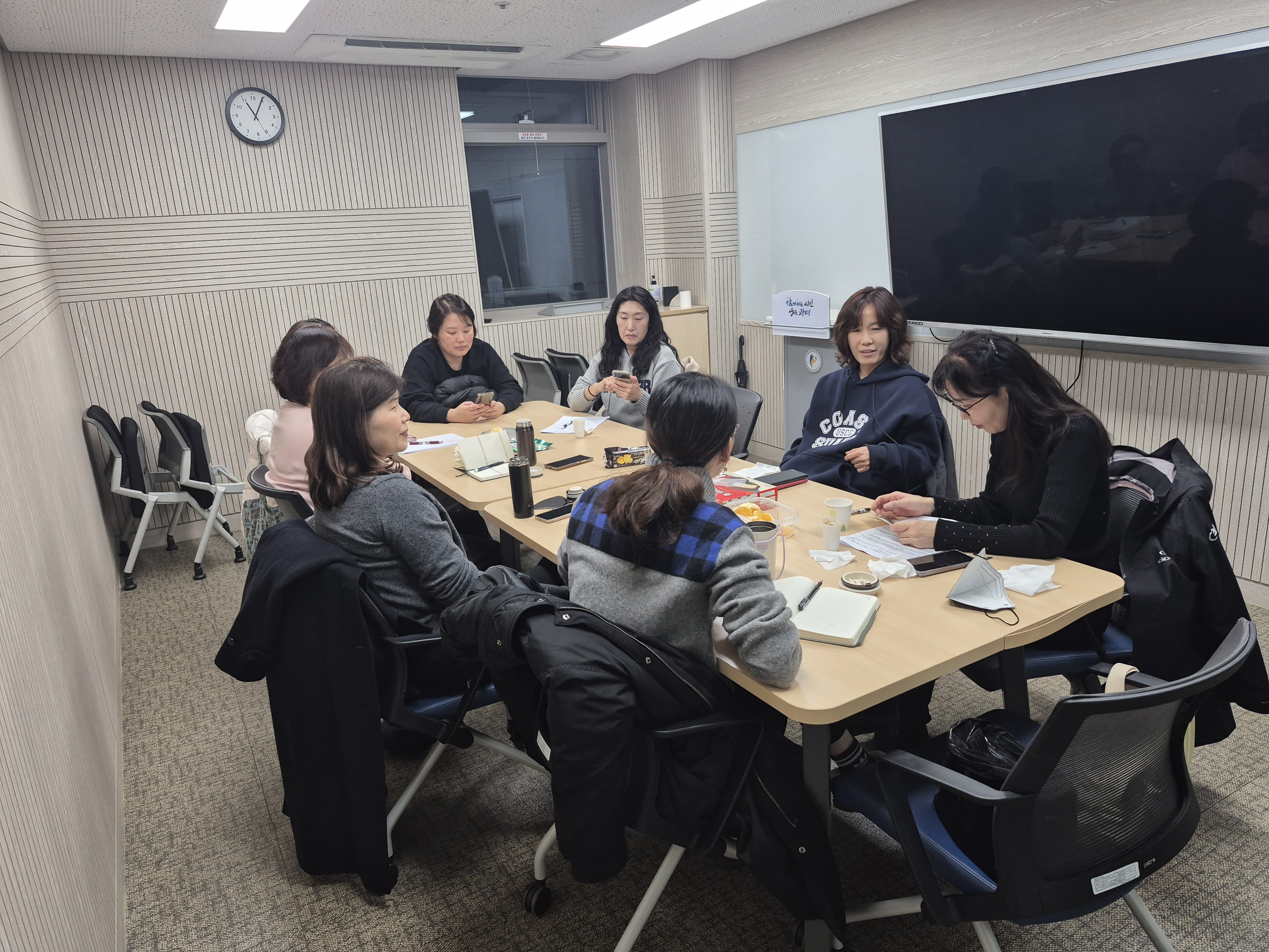 3월 학습동아리 (2025. 3. 18 Hot Debate)