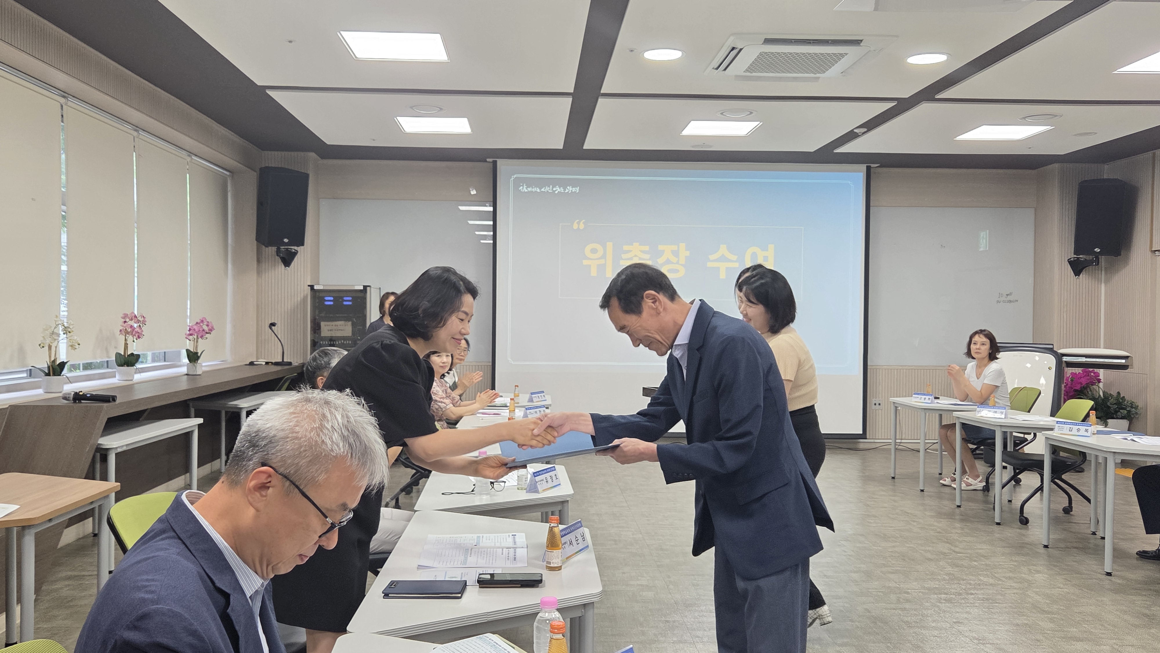 2025년 제22회 광명시 평생학습축제 추진위원회 위촉식_1